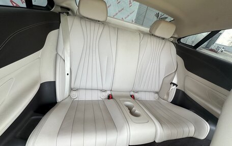 Mercedes-Benz E-Класс, 2020 год, 4 050 000 рублей, 22 фотография