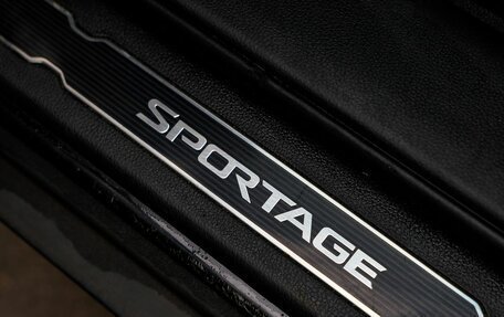 KIA Sportage III, 2012 год, 1 219 900 рублей, 16 фотография