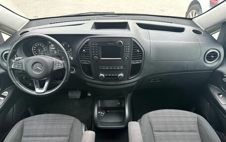 Mercedes-Benz Vito, 2016 год, 3 390 000 рублей, 7 фотография