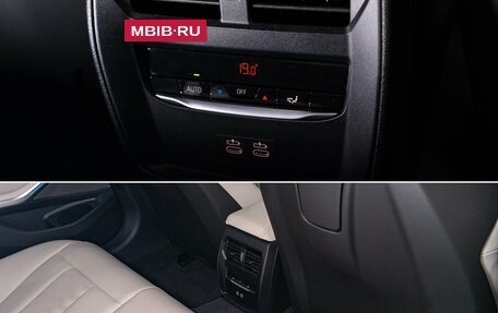 BMW M3, 2024 год, 14 450 000 рублей, 25 фотография