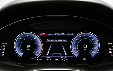 Audi Q7, 2020 год, 6 450 000 рублей, 11 фотография