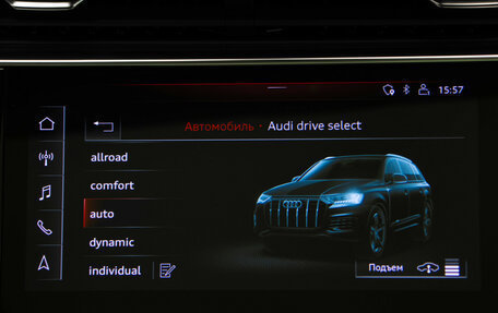 Audi Q7, 2020 год, 6 450 000 рублей, 25 фотография