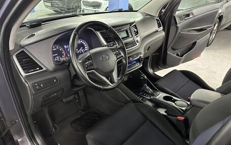 Hyundai Tucson III, 2016 год, 1 699 000 рублей, 10 фотография