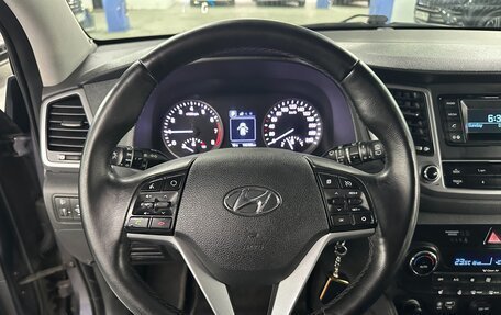 Hyundai Tucson III, 2016 год, 1 699 000 рублей, 11 фотография