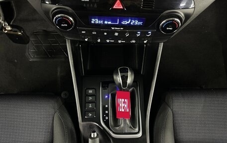Hyundai Tucson III, 2016 год, 1 699 000 рублей, 14 фотография