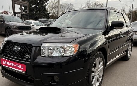 Subaru Forester, 2006 год, 1 350 000 рублей, 3 фотография