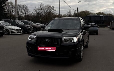 Subaru Forester, 2006 год, 1 350 000 рублей, 7 фотография