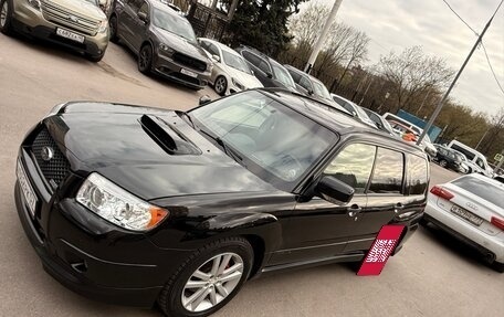 Subaru Forester, 2006 год, 1 350 000 рублей, 4 фотография