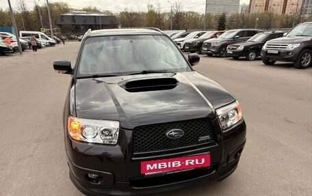 Subaru Forester, 2006 год, 1 350 000 рублей, 2 фотография