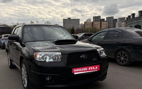 Subaru Forester, 2006 год, 1 350 000 рублей, 5 фотография