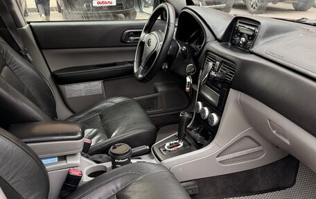 Subaru Forester, 2006 год, 1 350 000 рублей, 13 фотография