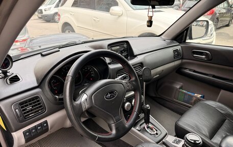 Subaru Forester, 2006 год, 1 350 000 рублей, 12 фотография