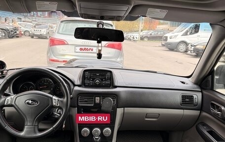 Subaru Forester, 2006 год, 1 350 000 рублей, 11 фотография