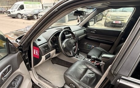 Subaru Forester, 2006 год, 1 350 000 рублей, 16 фотография