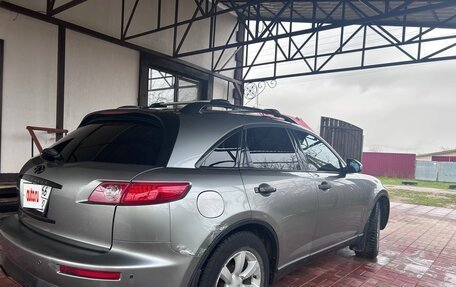 Infiniti FX I, 2005 год, 550 000 рублей, 8 фотография