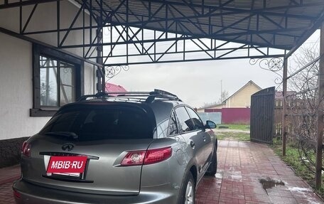 Infiniti FX I, 2005 год, 550 000 рублей, 7 фотография
