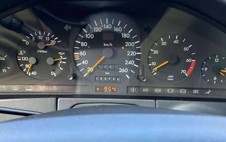 Mercedes-Benz S-Класс, 1993 год, 2 250 000 рублей, 6 фотография