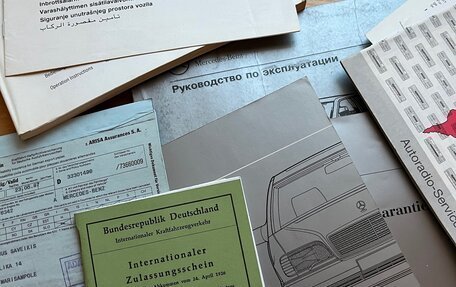 Mercedes-Benz S-Класс, 1993 год, 2 250 000 рублей, 11 фотография