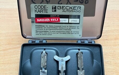 Mercedes-Benz S-Класс, 1993 год, 2 250 000 рублей, 10 фотография