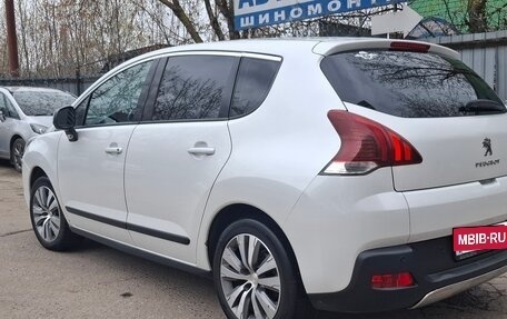 Peugeot 3008 I рестайлинг, 2014 год, 1 050 000 рублей, 3 фотография
