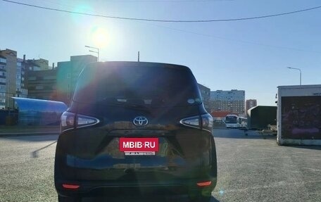 Toyota Sienta II, 2020 год, 1 450 000 рублей, 2 фотография