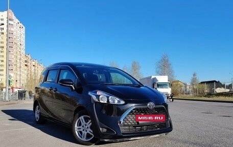 Toyota Sienta II, 2020 год, 1 450 000 рублей, 12 фотография