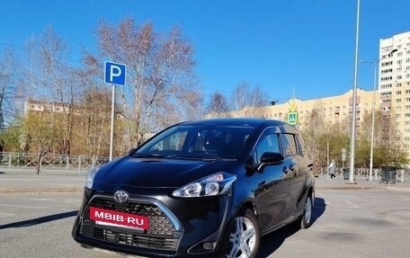 Toyota Sienta II, 2020 год, 1 450 000 рублей, 11 фотография