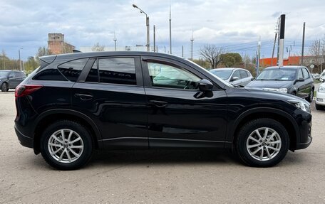 Mazda CX-5 II, 2015 год, 1 570 000 рублей, 6 фотография