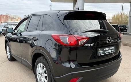 Mazda CX-5 II, 2015 год, 1 570 000 рублей, 7 фотография