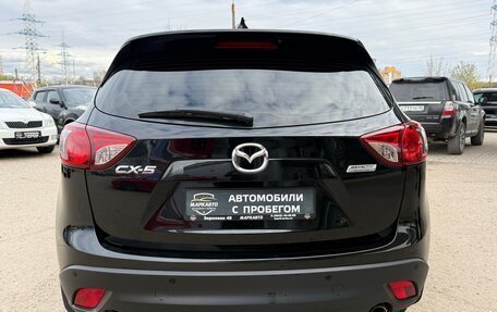 Mazda CX-5 II, 2015 год, 1 570 000 рублей, 9 фотография