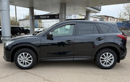 Mazda CX-5 II, 2015 год, 1 570 000 рублей, 5 фотография
