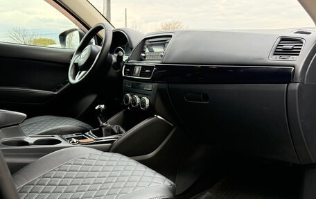 Mazda CX-5 II, 2015 год, 1 570 000 рублей, 12 фотография