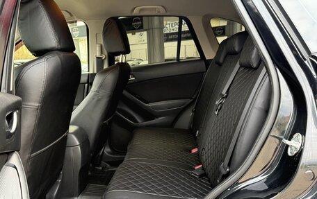 Mazda CX-5 II, 2015 год, 1 570 000 рублей, 13 фотография