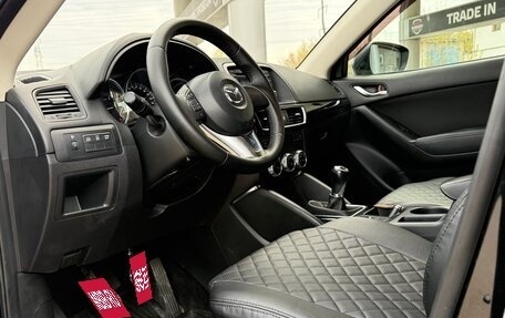 Mazda CX-5 II, 2015 год, 1 570 000 рублей, 11 фотография