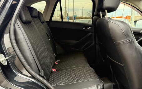 Mazda CX-5 II, 2015 год, 1 570 000 рублей, 14 фотография