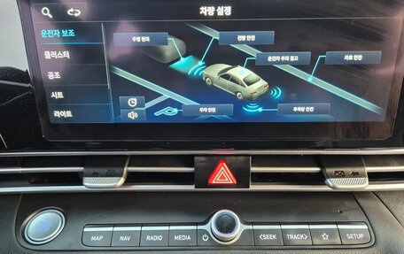 Hyundai Avante, 2022 год, 1 874 000 рублей, 12 фотография
