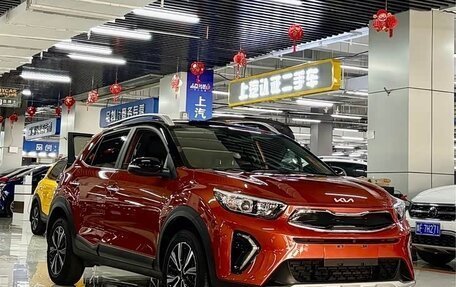 KIA Rio IV, 2023 год, 1 488 000 рублей, 3 фотография