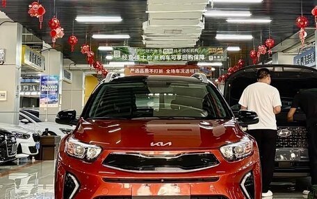 KIA Rio IV, 2023 год, 1 488 000 рублей, 2 фотография
