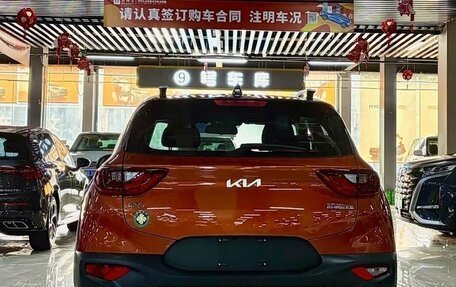 KIA Rio IV, 2023 год, 1 488 000 рублей, 5 фотография