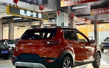 KIA Rio IV, 2023 год, 1 488 000 рублей, 4 фотография