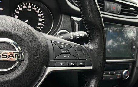Nissan X-Trail, 2022 год, 2 283 000 рублей, 11 фотография