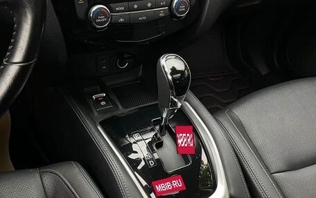 Nissan X-Trail, 2022 год, 2 283 000 рублей, 13 фотография