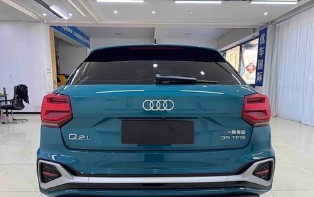 Audi Q2 I, 2023 год, 2 050 000 рублей, 5 фотография