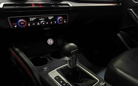 Audi Q2 I, 2023 год, 2 050 000 рублей, 12 фотография