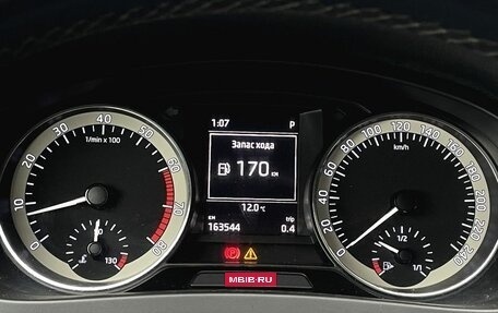 Skoda Rapid I, 2016 год, 1 150 000 рублей, 14 фотография