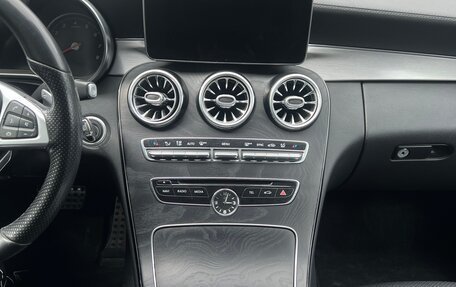 Mercedes-Benz C-Класс, 2015 год, 2 350 000 рублей, 11 фотография