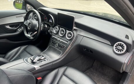 Mercedes-Benz C-Класс, 2015 год, 2 350 000 рублей, 13 фотография