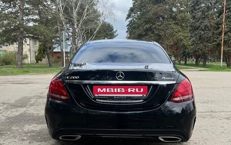 Mercedes-Benz C-Класс, 2015 год, 2 350 000 рублей, 7 фотография