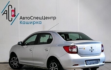 Renault Logan II, 2015 год, 689 000 рублей, 4 фотография