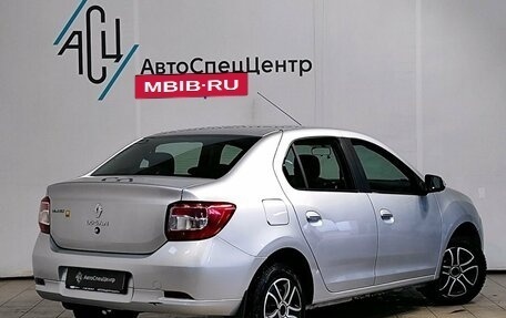 Renault Logan II, 2015 год, 689 000 рублей, 2 фотография